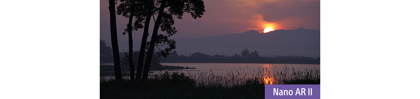 Lớp phủ Nano AR II cho độ rõ nét tối đa