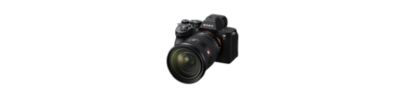 Buy α7R V Full-frame High-resolution Camera | Default Value | Sony ...