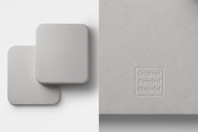 Sony WH-1000XM5 product box using Original Blended Material, featuring the embossed sustainability logo
