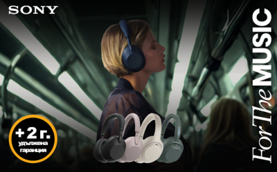 Sony Headphones