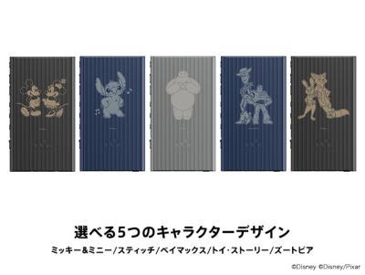Disney Collectionの画像