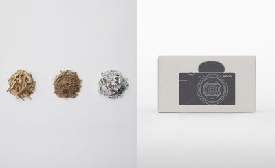 대나무, 사탕수수 및 재활용 종이로 구성된 ZV-1 II의 패키지 이미지