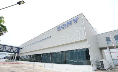 Здание головного офиса Sony Group.