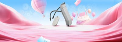 Reon Pocket Pro Plus