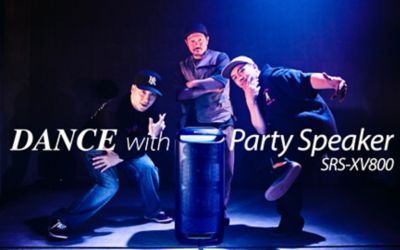 DANCE with Party Speakerスペシャルコンテンツ