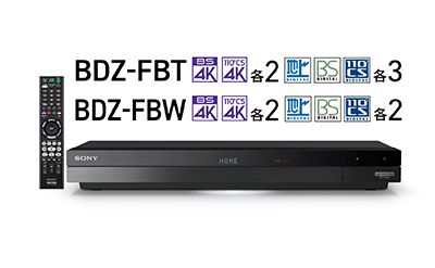 SONY Blu-rayレコーダー(BDZ-EW520) - www.magnumaccountancy.com