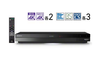 メール便指定可能 SONY ブルーレイディスク/DVDレコーダー - 通販