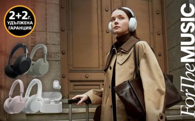 Sony Headphones
