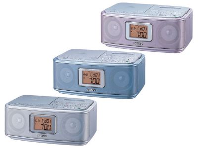 生産完了品 | ラジオ／CDラジオ・ラジカセ | ソニー