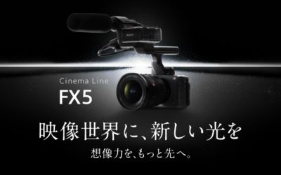 映像世界に、新しい光を 想像力を、もっと先へ。