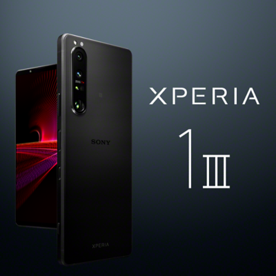 Mobiles Sony Xperia : Nouveautés, avis, prix et caractéristiques - Sosh