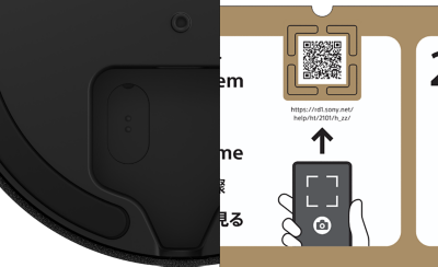 Collage showing tactile dots on a speaker and a setup card with a QR code for guided connection