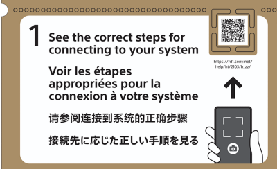 Setup card with a QR code and smartphone illustration for guided system connection