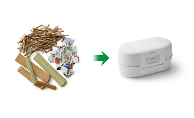 Image of natural packaging materials on the left and Sony’s packaging on the right.