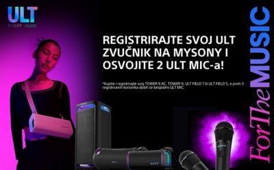Budite među prvih 5 koji će registrirati svoj novi ULT i osvojite BESPLATAN par ULT MIC mikrofona!