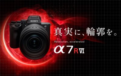 α7R VI スペシャルコンテンツ