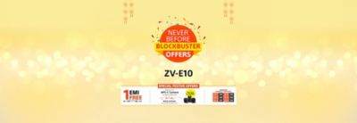 Special Festive Offers