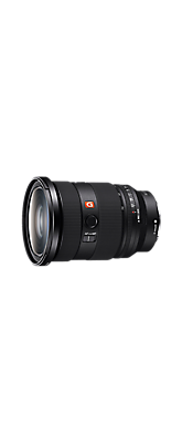 Picture of FE 24-70mm F2.8 GM II