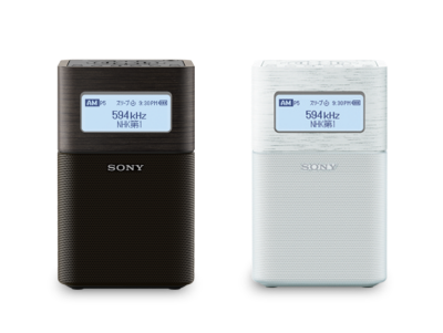 商品一覧 | ラジオ/CDラジオ・ラジカセ | ソニー 商品一覧 | ラジオ/CDラジオ・ラジカセ | ソニー