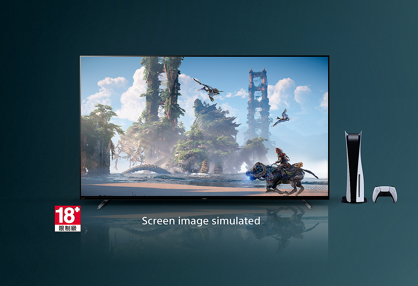 BRAVIA TV 的螢幕畫面中是 Horizon Forbidden West™ 的場景，右側是 PS5 主機和控制器，左下方是 18+ 標誌
