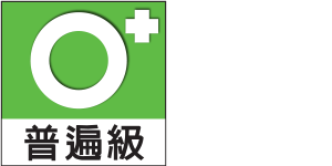 Logo of O+