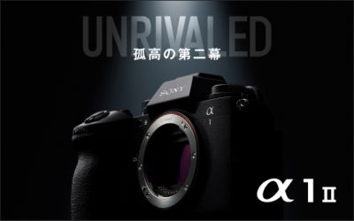 α1 II スペシャルコンテンツ Unrivaled 孤高の第二幕