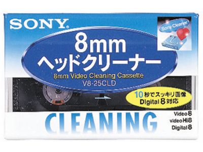 V8-25CLD