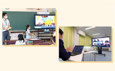 【資料ダウンロード】教育・学校用ディスプレイ導入事例集