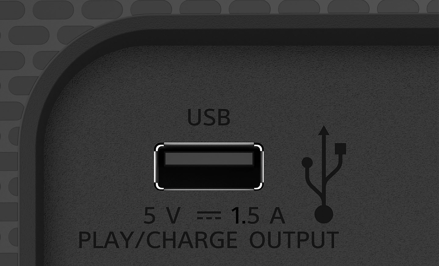 صورة مقربة لتوصيل USB لمكبر الصوت اللاسلكي SRS-XV900