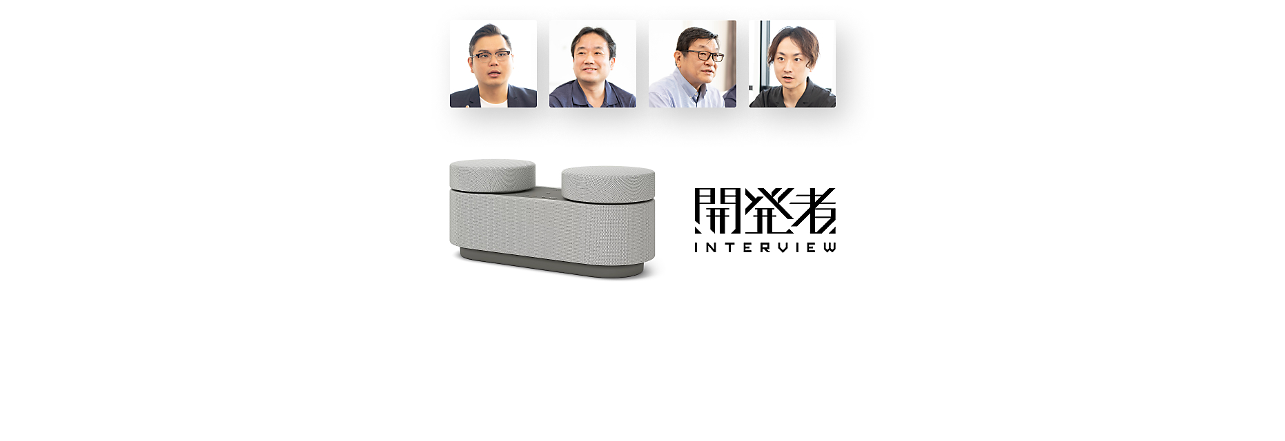 HT-AX7 | Portable Theatre System | Home Theatre & Soundbars HT-AX7 | Portable Theatre System | Home Theatre & Soundbars