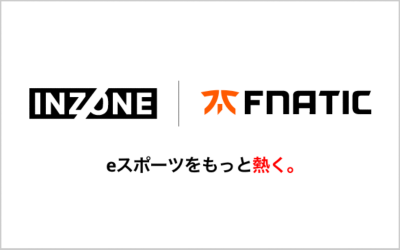 「INZONE × Fnatic」スペシャルサイト