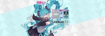 Exclusive Offer for My Sony member