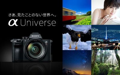 プロの珠玉の作品・撮影秘話を限定公開中