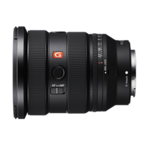 FE 16-35mm F2.8 GM II