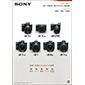 デジタル一眼カメラ α1/α9 III/α7シリーズ/α6700/プロフェッショナルカムコーダー カタログ 24年9月号
