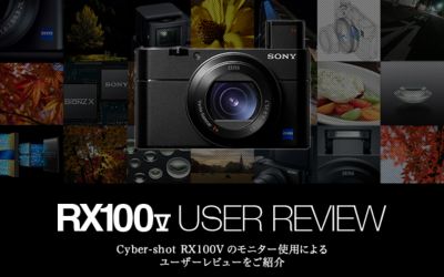 RX100V USER REVIEW
