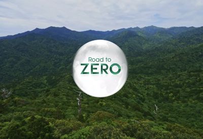 Road to ZERO logo