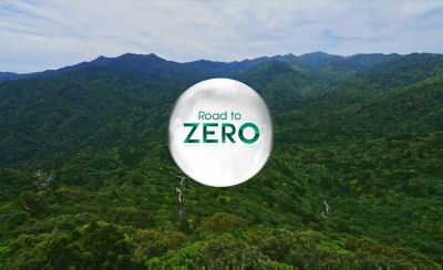 לוגו של Road to Zero ביער
