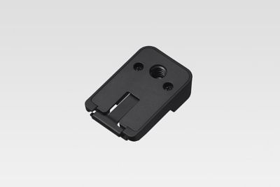 Imagen de los orificios de fijación para el soporte de protección de terminal