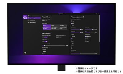 INZONE M10S | ゲーミングギア INZONE™（インゾーン） | ソニー